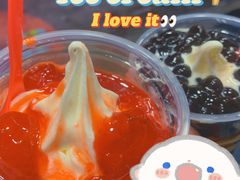 -蜜雪冰城·冰淇淋与茶(长郡中学店)