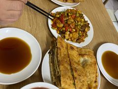 牛肉饼-王三姑牛肉饼