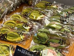 -Max Bakery 阿唛手作