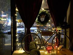 -Whisper Bar 