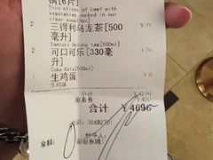 -小山日本料理(太古汇店)