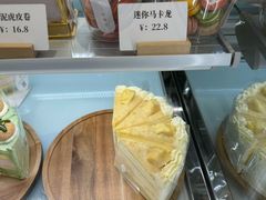 -圆圆家甜品店