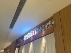 -Tuna maki寿司(苏州中心商场店)