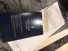 -美极鲜食坊(宝安南路店)