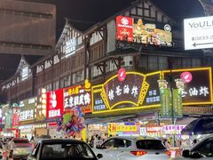 -张公桥美食街