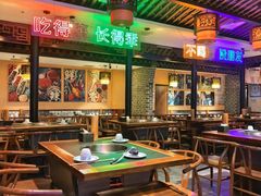 -来涮蜀鲜货火锅串串香(菜市口店)