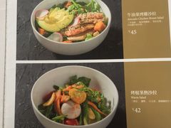 菜单-农畉LONFOOD(福田星河COCOPark店)