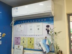 -全心全意连锁动物医院·微创中心·内科急重症·心脏专科(丰管路店)