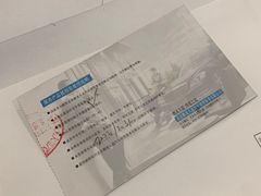 -北京鹏龙大道奔驰4S店(纪家庙店)