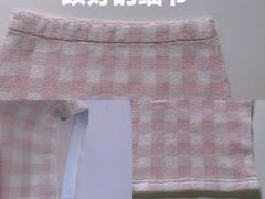 -易改衣·专业衣物奢护中心(珠江新城猎德店)