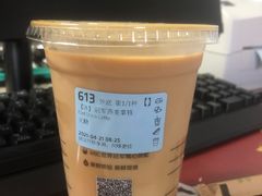 拿铁-瑞幸咖啡(创兆广场店)