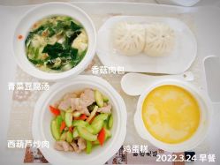 -诗安国际母婴会所(香坊区店)