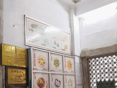 -飘香小食店(国平路店)