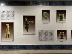 -洛阳周王城天子驾六博物馆