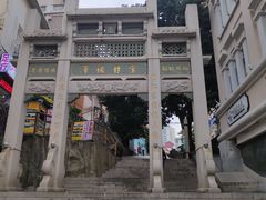 门面-船奇蒸汽海鲜·闽菜(八市海鲜总店)