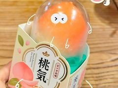 -盒马鲜生(大都荟店)