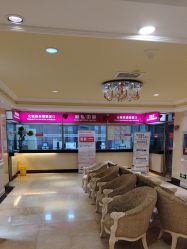 -北京俪婴妇产医院(朝阳大悦城店)