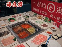 -海底捞火锅(上元大街店)