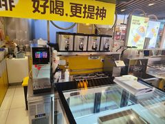 -7分甜(上海新天地广场店)