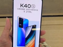 -苏宁易购(成都春熙路店)