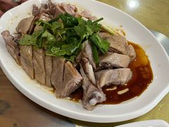 -牛恒濑粉