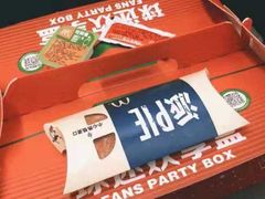 -麦当劳(武昌火车站店)