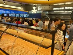 -UH祐禾(上海五角场万达店)