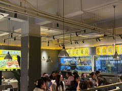 -嘎嘎鸭脑壳(金沙店)