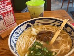 -鑫花溪牛肉米粉(印象水街都心荟店)