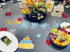 -福玺荟(外滩罗斯福店)