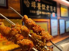 -可口香·非遗老号烧烤(南岗直营店)