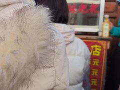 -喜洲杨记破酥粑粑