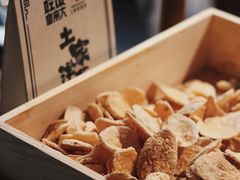 -吃饭皇帝大(解放西路店)