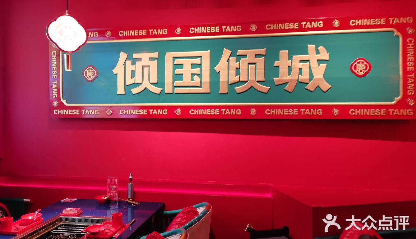 如果坐公交车来的话可以直接到，就在右手边