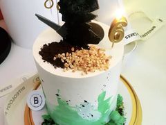 C709恐龙主题加高蛋糕-Biteology Artisan Cakes(红庄·国际文化保税创新园店)