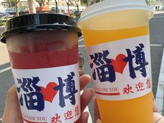 -张店儿童公园