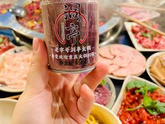 -洞亭火锅(防空洞总店)