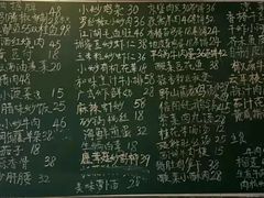 -菜先生私厨(安喜门店)