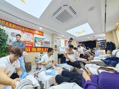 -郑远元·修脚·足道(华茂苑店)