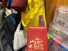 -西西弗书店&矢量咖啡(凯德晶萃广场店)