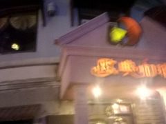 -欧典咖啡屋(台东店)