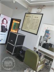 -LJOY丽锦造型·烫发染发