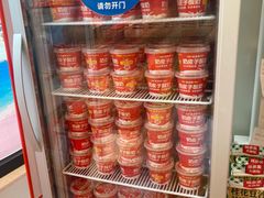 -味多美蛋糕(双安店)