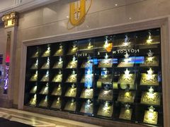 -UME影城(南京1912店)