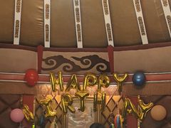 -大汗行宫园林餐厅