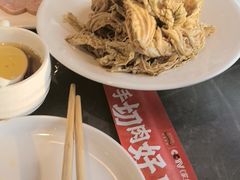 乾隆白菜-前门·鲜肉火锅(长风店)