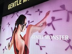 -GENTLE MONSTER(上海前滩太古里店)
