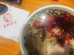 -金城尕娃牛肉面(钻汇广场店)