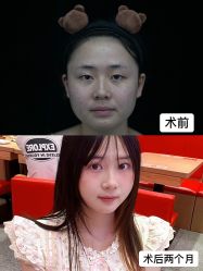 -上海伊莱美医疗美容医院