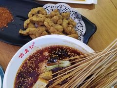 -古真记钵钵鸡(总店)